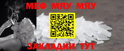 ГАЛЛЮЦИНОГЕННЫЕ ГРИБЫ Нальчик