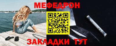 ГАЛЛЮЦИНОГЕННЫЕ ГРИБЫ Нальчик