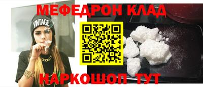 ГАЛЛЮЦИНОГЕННЫЕ ГРИБЫ Нальчик