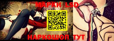 ГАЛЛЮЦИНОГЕННЫЕ ГРИБЫ Нальчик