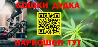 прущий лед Нарткала