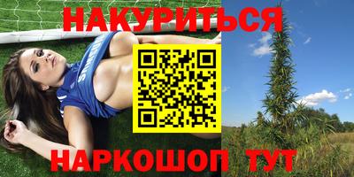 прущий лед Нарткала