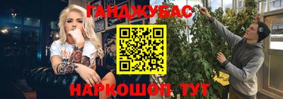 ГАЛЛЮЦИНОГЕННЫЕ ГРИБЫ Нальчик