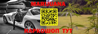 прущий лед Нарткала