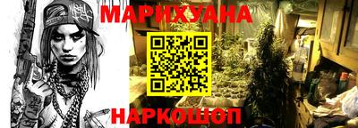 ГАЛЛЮЦИНОГЕННЫЕ ГРИБЫ Нальчик