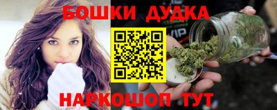 ГАЛЛЮЦИНОГЕННЫЕ ГРИБЫ Нальчик