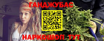 прущий лед Нарткала