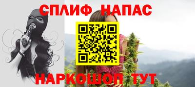 метадон Новозыбков