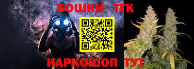 прущий лед Нарткала