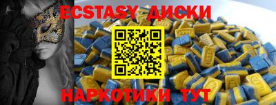 прущий лед Нарткала