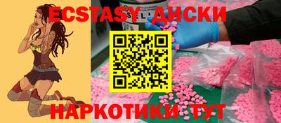 прущий лед Нарткала
