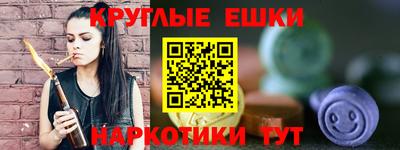 кокаин VHQ Новодвинск