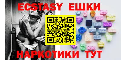 прущий лед Нарткала