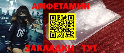 ГАЛЛЮЦИНОГЕННЫЕ ГРИБЫ Нальчик
