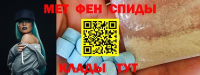 ГАЛЛЮЦИНОГЕННЫЕ ГРИБЫ Нальчик