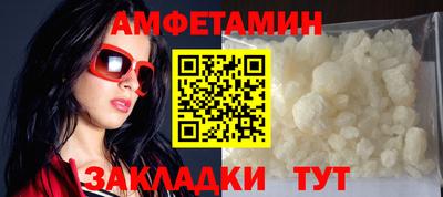 прущий лед Нарткала