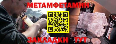 ГАЛЛЮЦИНОГЕННЫЕ ГРИБЫ Нальчик