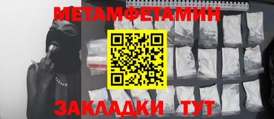 ГАЛЛЮЦИНОГЕННЫЕ ГРИБЫ Нальчик