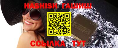 ГАЛЛЮЦИНОГЕННЫЕ ГРИБЫ Нальчик