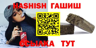 ГАЛЛЮЦИНОГЕННЫЕ ГРИБЫ Нальчик