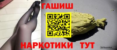 прущий лед Нарткала
